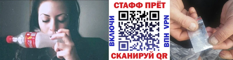 Купить наркотики сайты Давлеканово Бошки Шишки  КОКАИН  ГАШИШ 