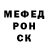 Первитин пудра Trevor Gritter