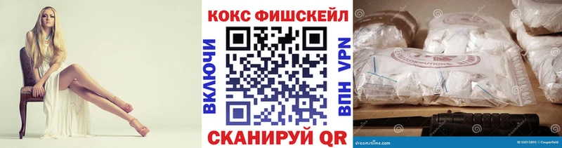 продажа наркотиков  Давлеканово  КОКАИН Боливия 