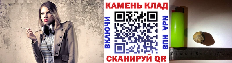 ссылка на мегу ссылка  Давлеканово  ГАШИШ Ice-O-Lator 