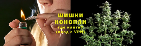 марки nbome Санкт-Петербург