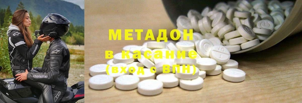 винт Арсеньев