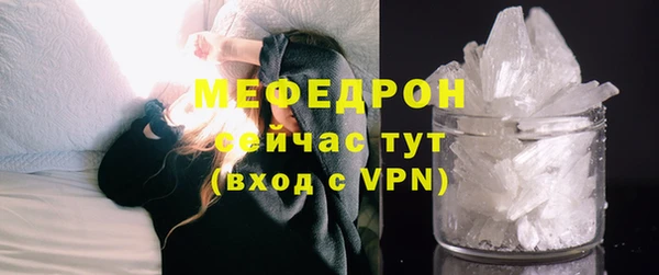 винт Арсеньев