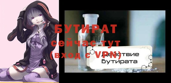 марки nbome Санкт-Петербург