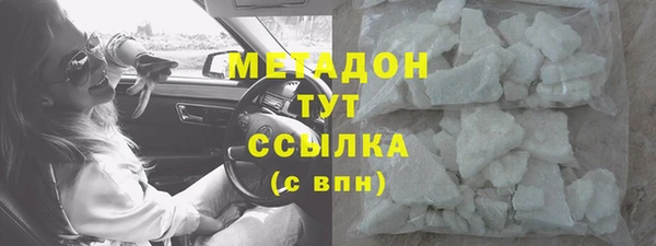 mdpv Баксан