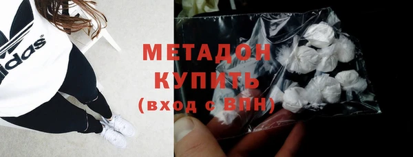 марки nbome Санкт-Петербург