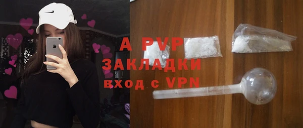 МДПВ Аркадак