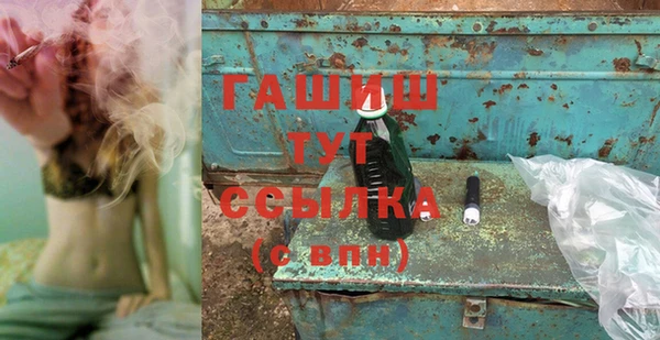 МДПВ Аркадак