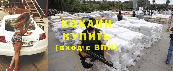 марки nbome Санкт-Петербург