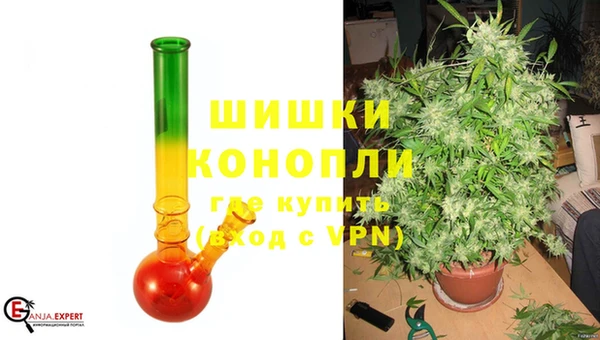 мефедрон мука Новосибирск