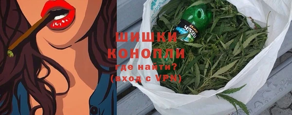 марки nbome Санкт-Петербург