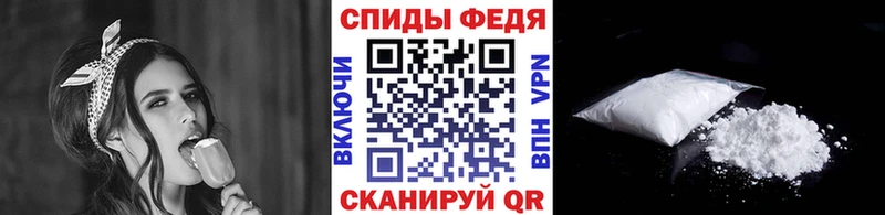 МЕТАМФЕТАМИН Methamphetamine  Давлеканово 