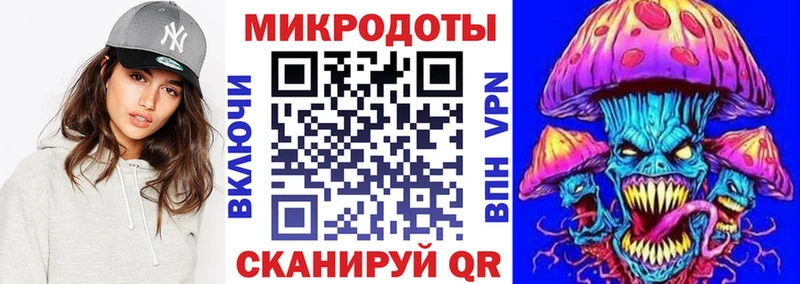 хочу наркоту  Давлеканово  Псилоцибиновые грибы прущие грибы 