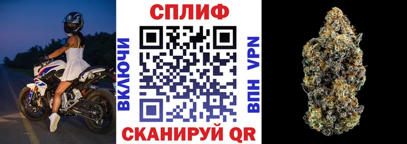 Шишки марихуана THC 21%  omg как войти  Давлеканово 